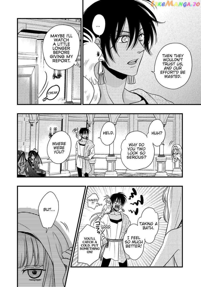 Sagishi 20 20