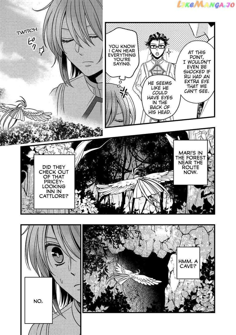 Sagishi 20 9