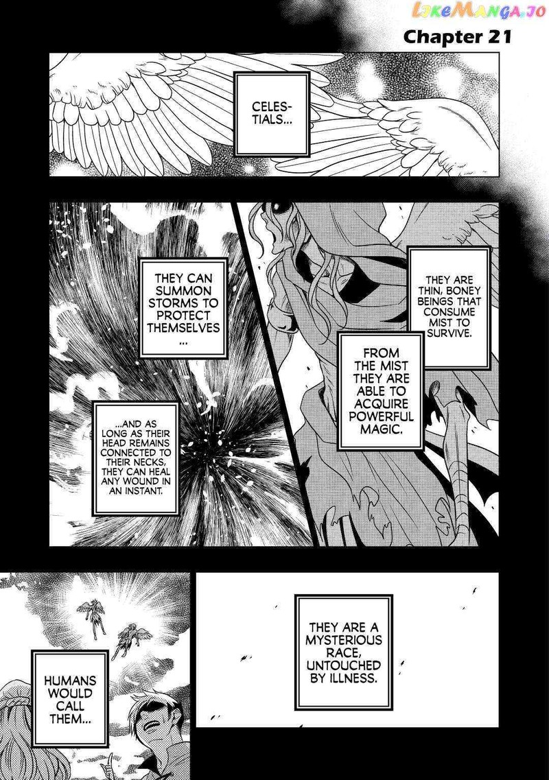 Sagishi 21 1