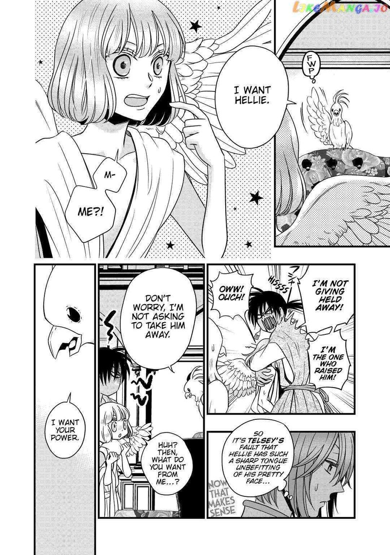 Sagishi 21 12