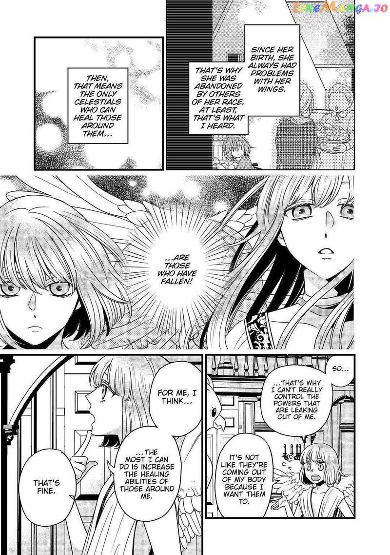 Sagishi 21 17