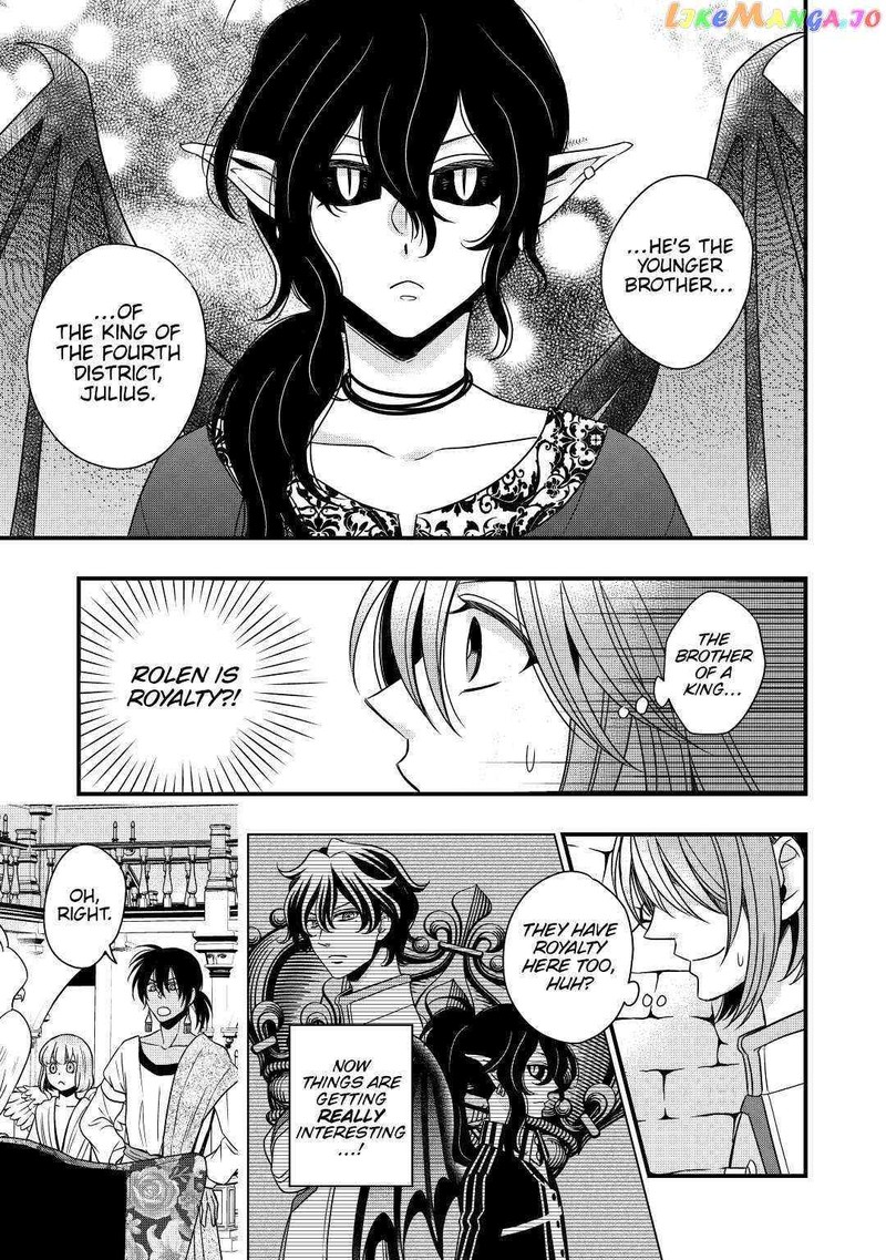 Sagishi 21 23