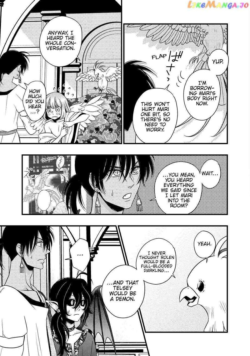 Sagishi 21 3