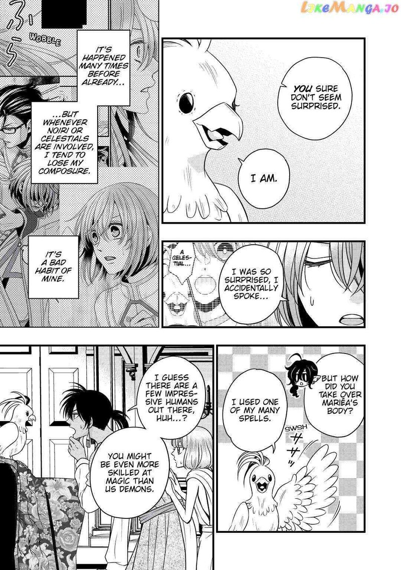 Sagishi 21 5