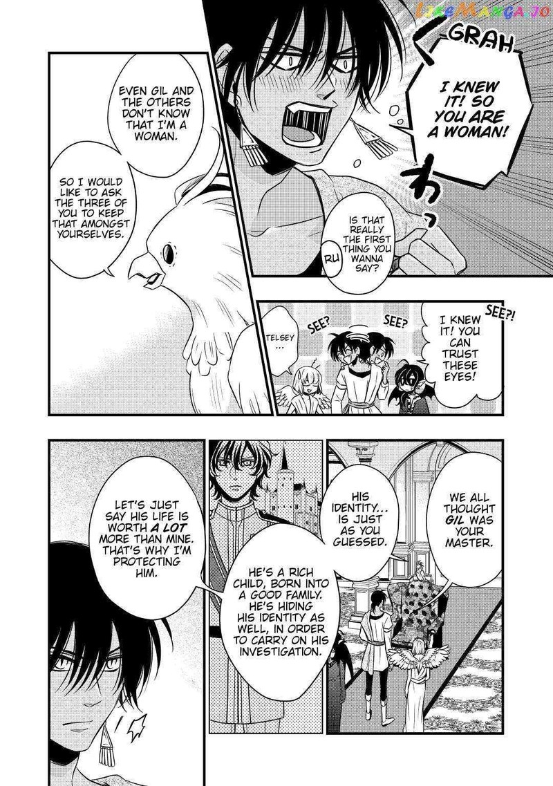 Sagishi 21 8