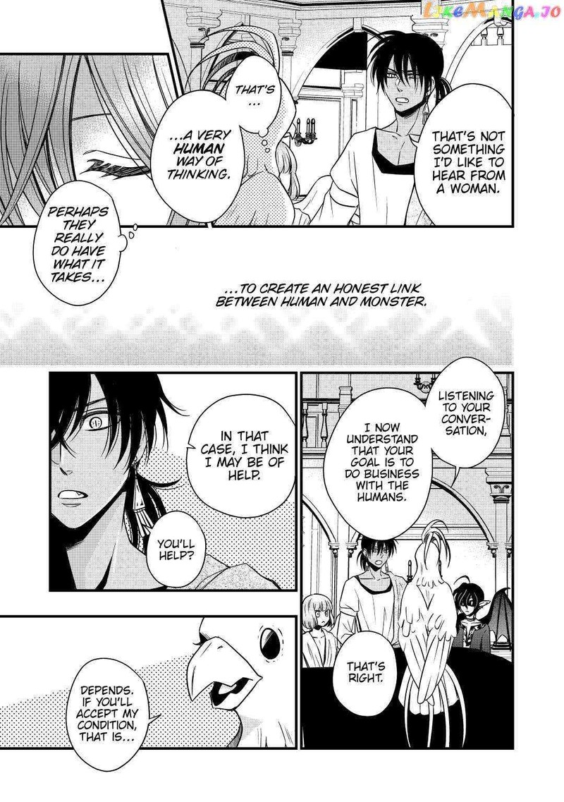 Sagishi 21 9