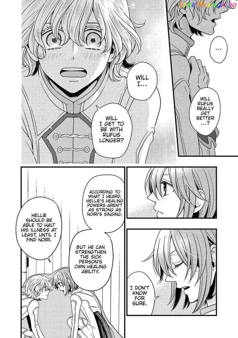 Sagishi 22 10
