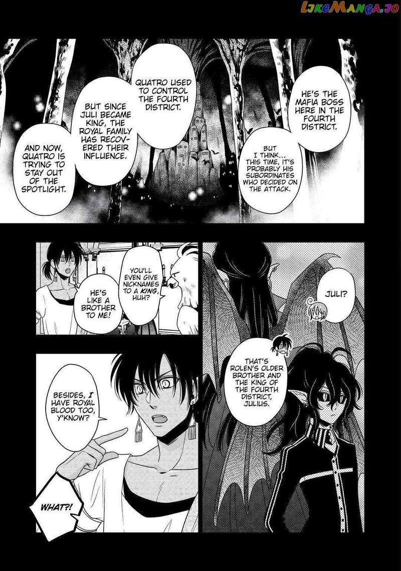 Sagishi 22 15