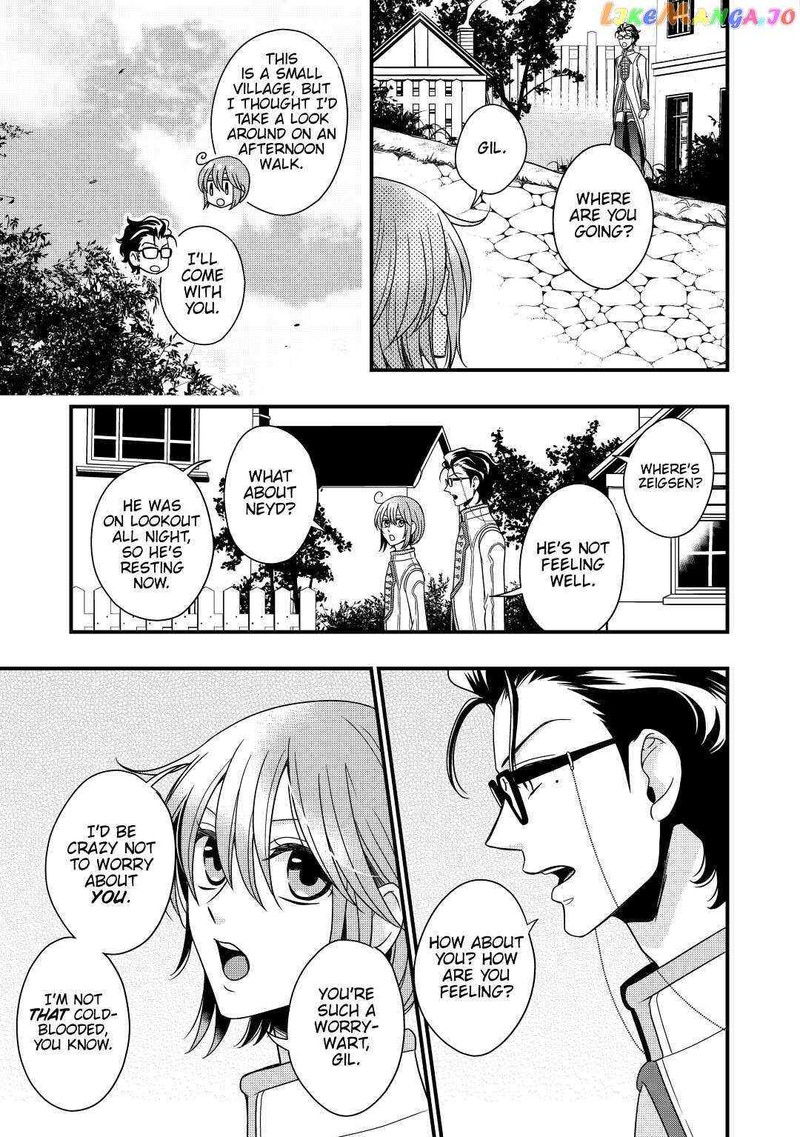 Sagishi 22 17