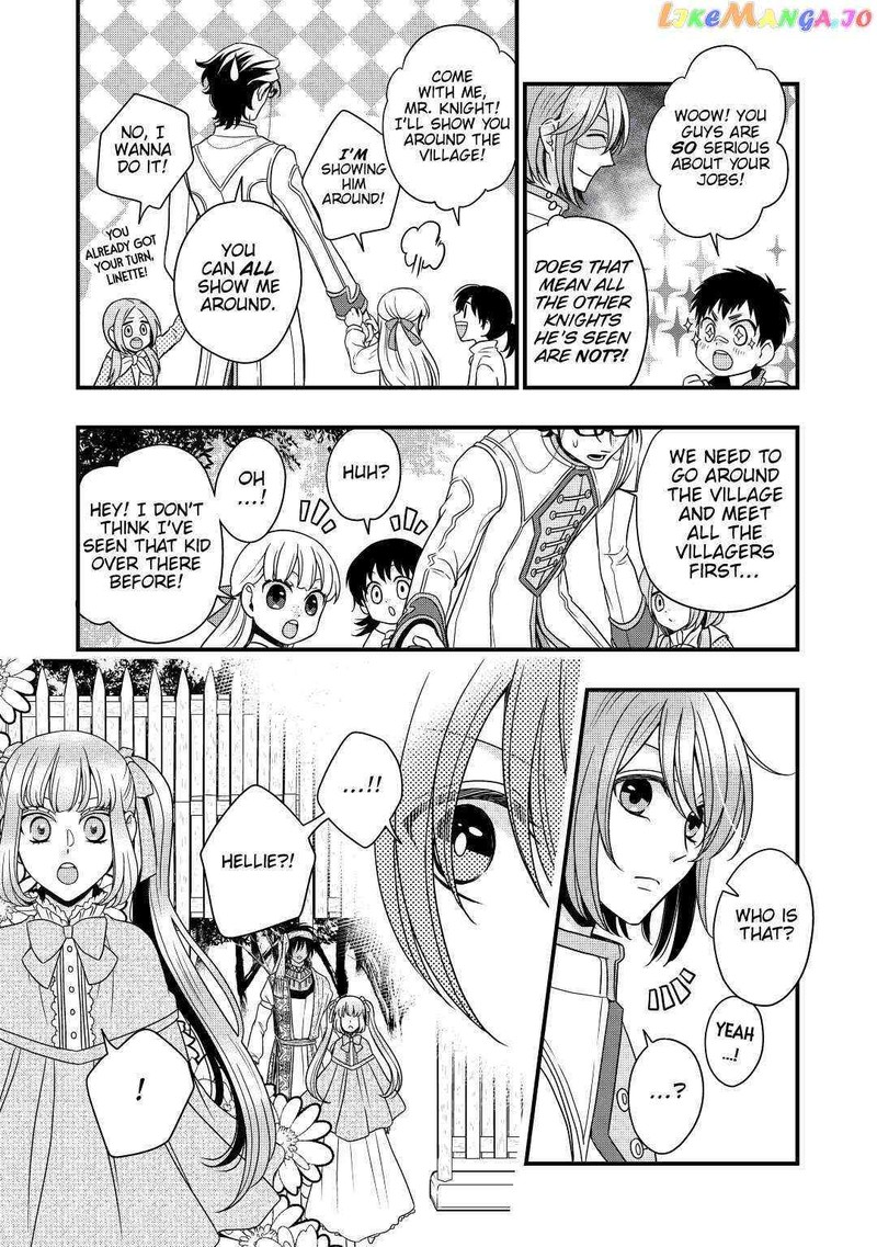 Sagishi 22 19