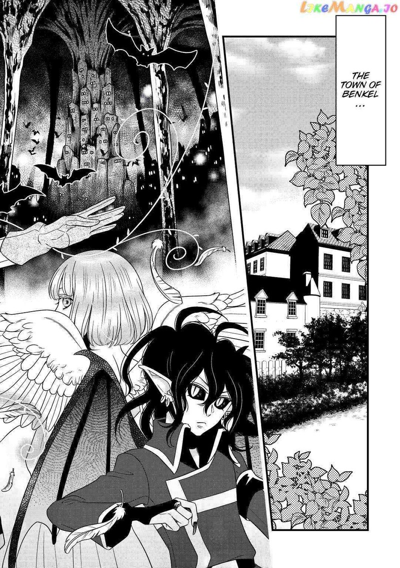 Sagishi 22 2