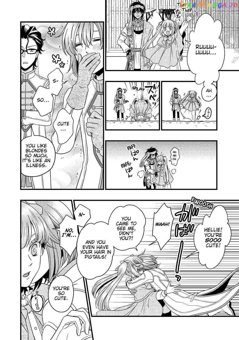 Sagishi 22 20