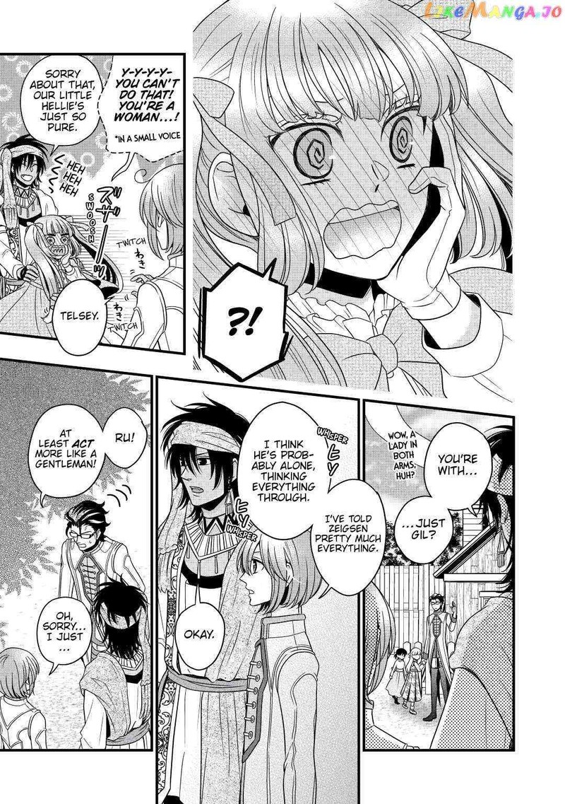 Sagishi 22 21