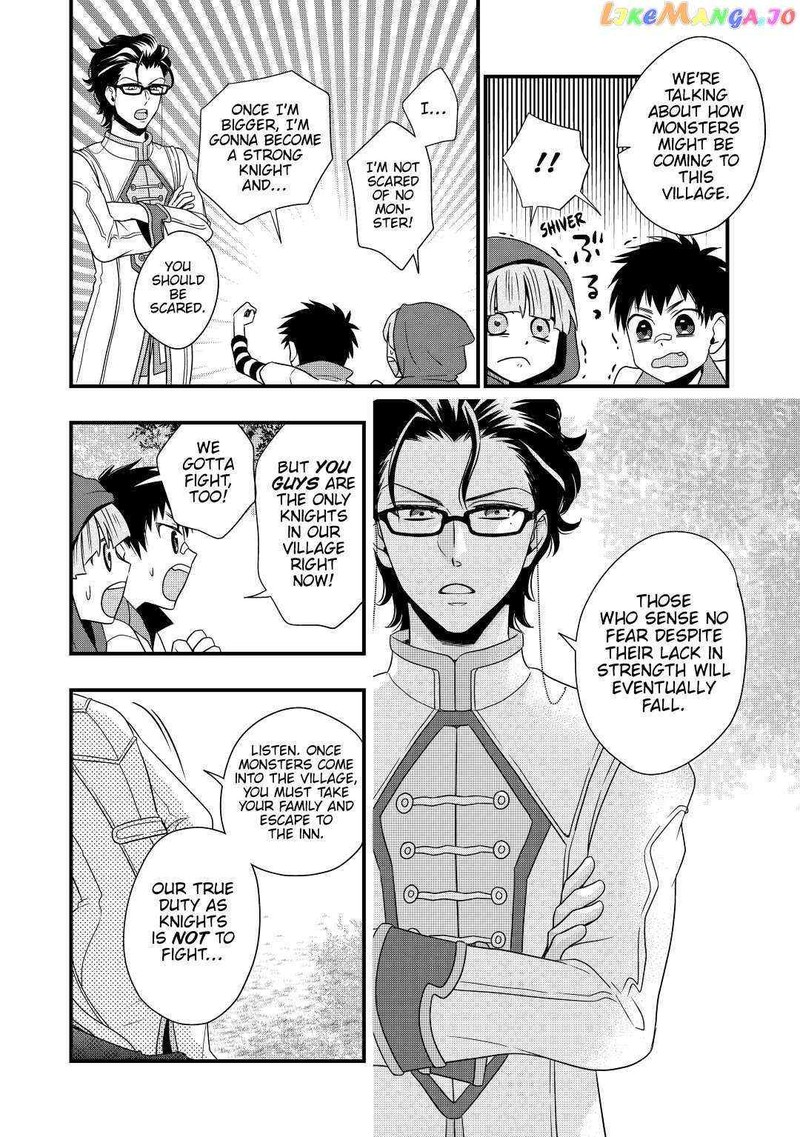Sagishi 22 24