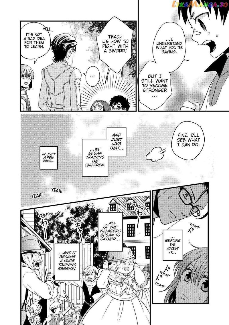 Sagishi 22 26