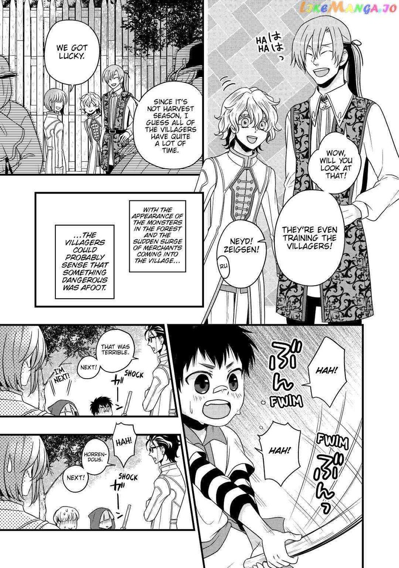 Sagishi 22 27