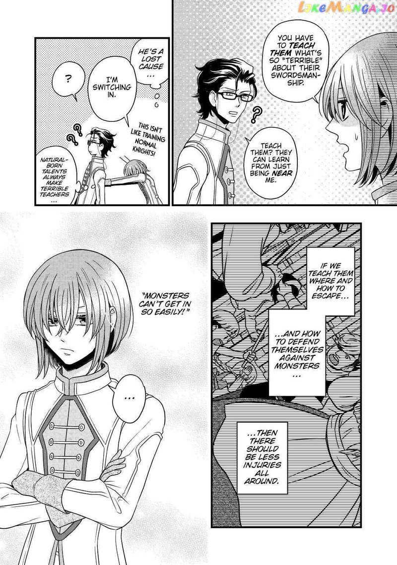 Sagishi 22 28
