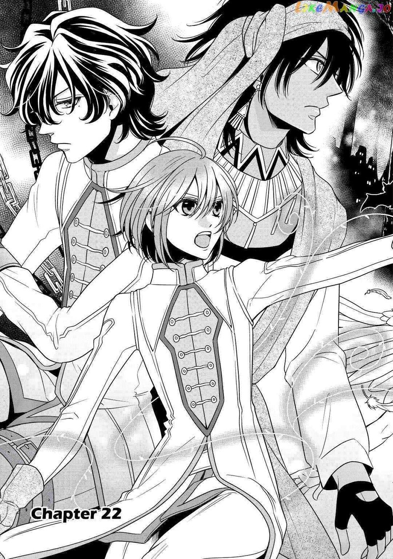 Sagishi 22 3
