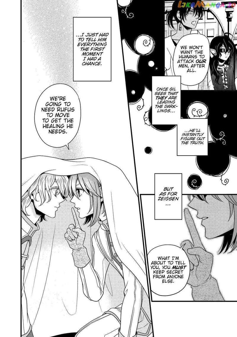 Sagishi 22 8