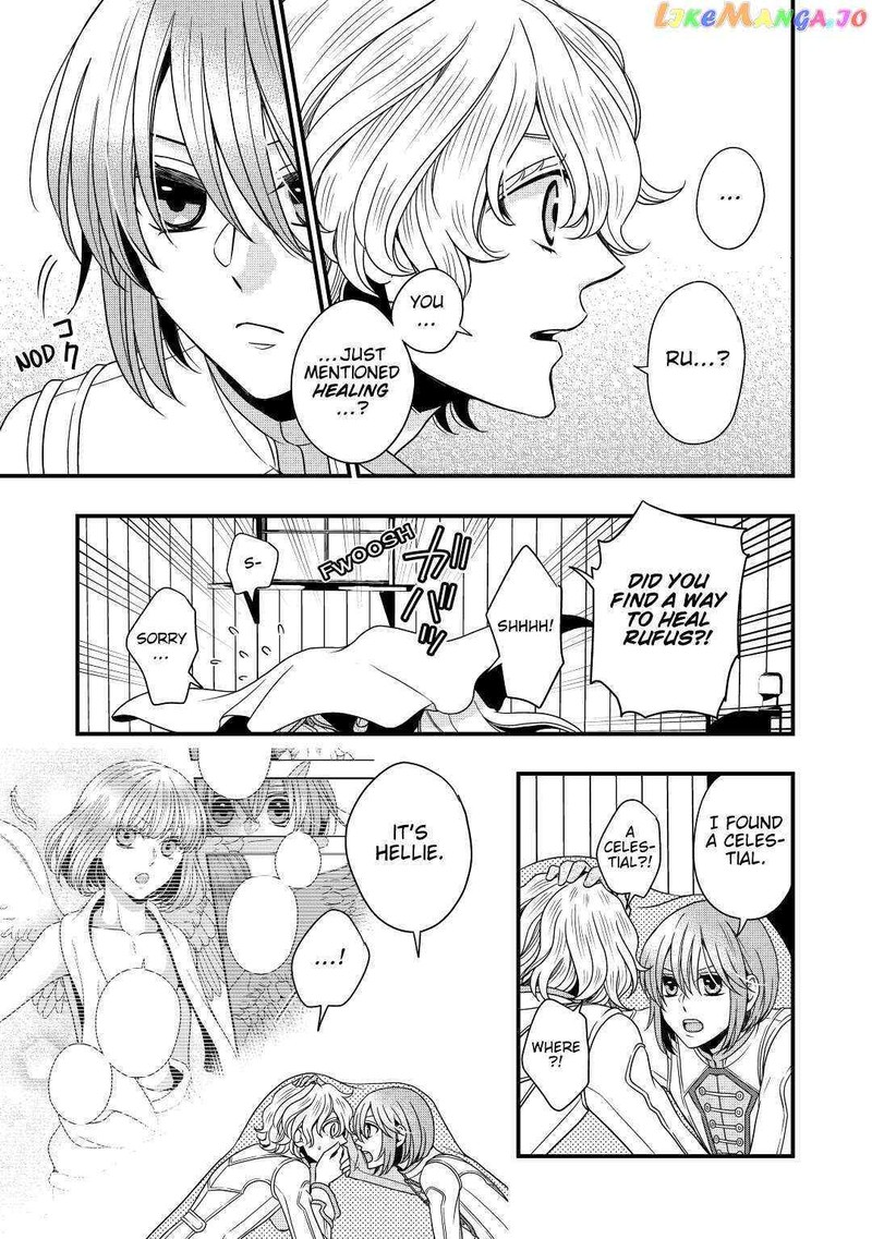 Sagishi 22 9