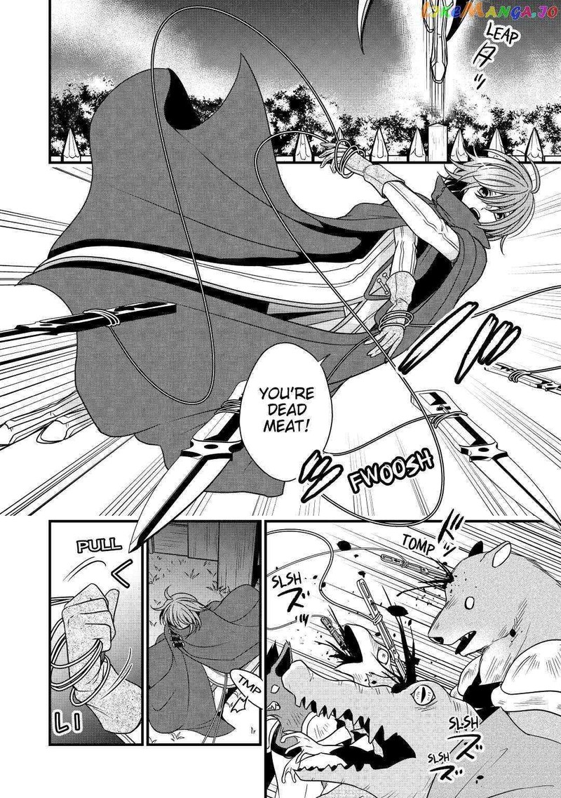 Sagishi 23 10