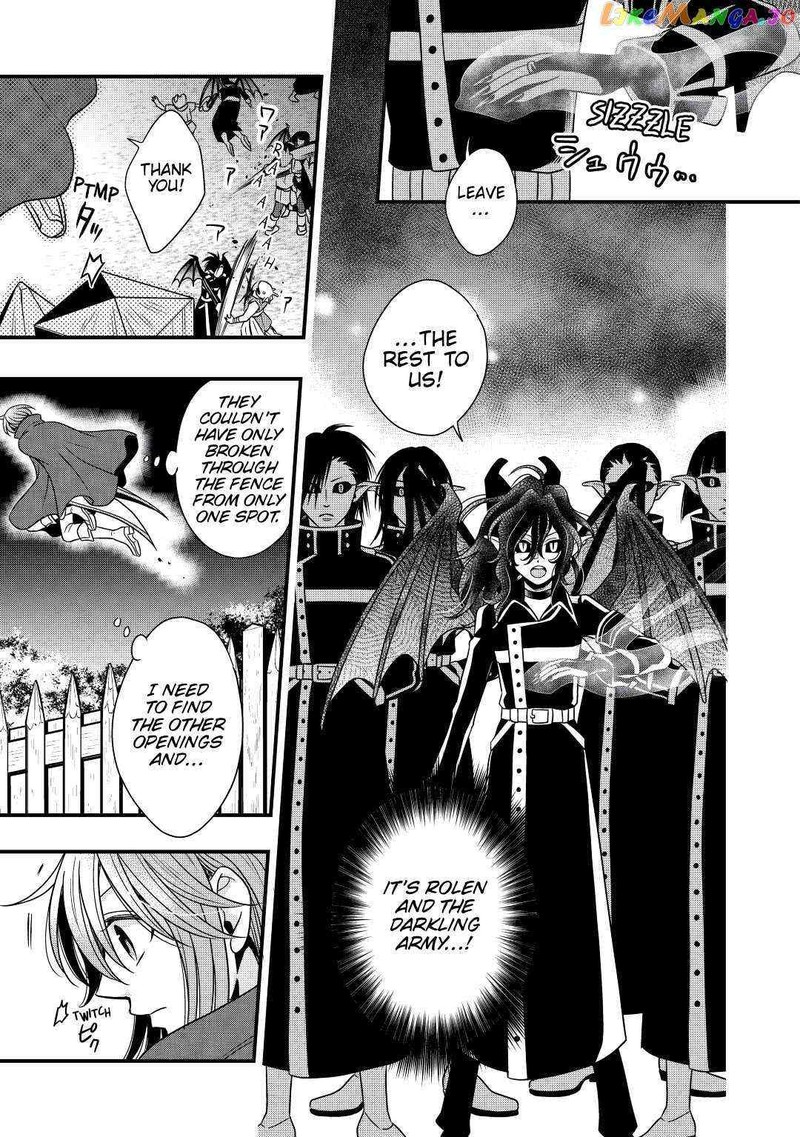 Sagishi 23 13