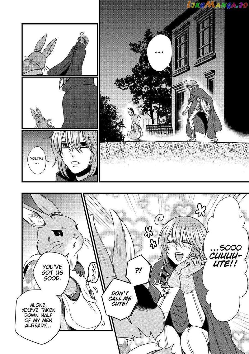 Sagishi 23 16