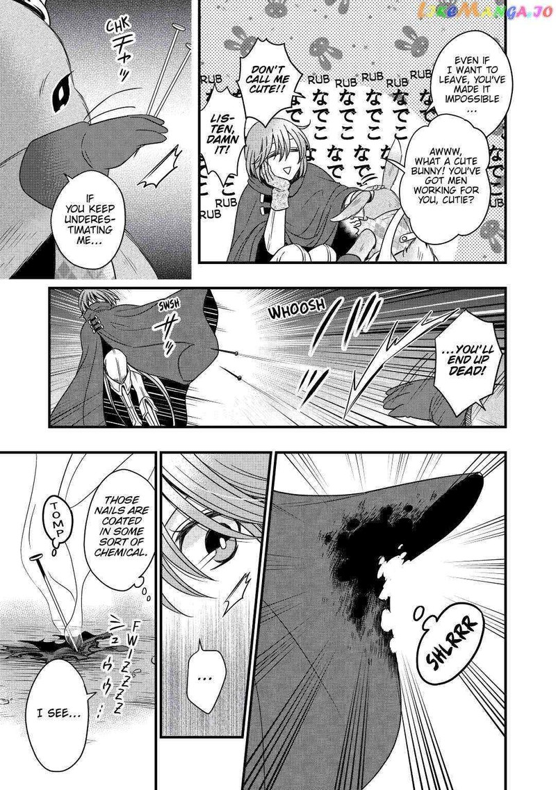Sagishi 23 17