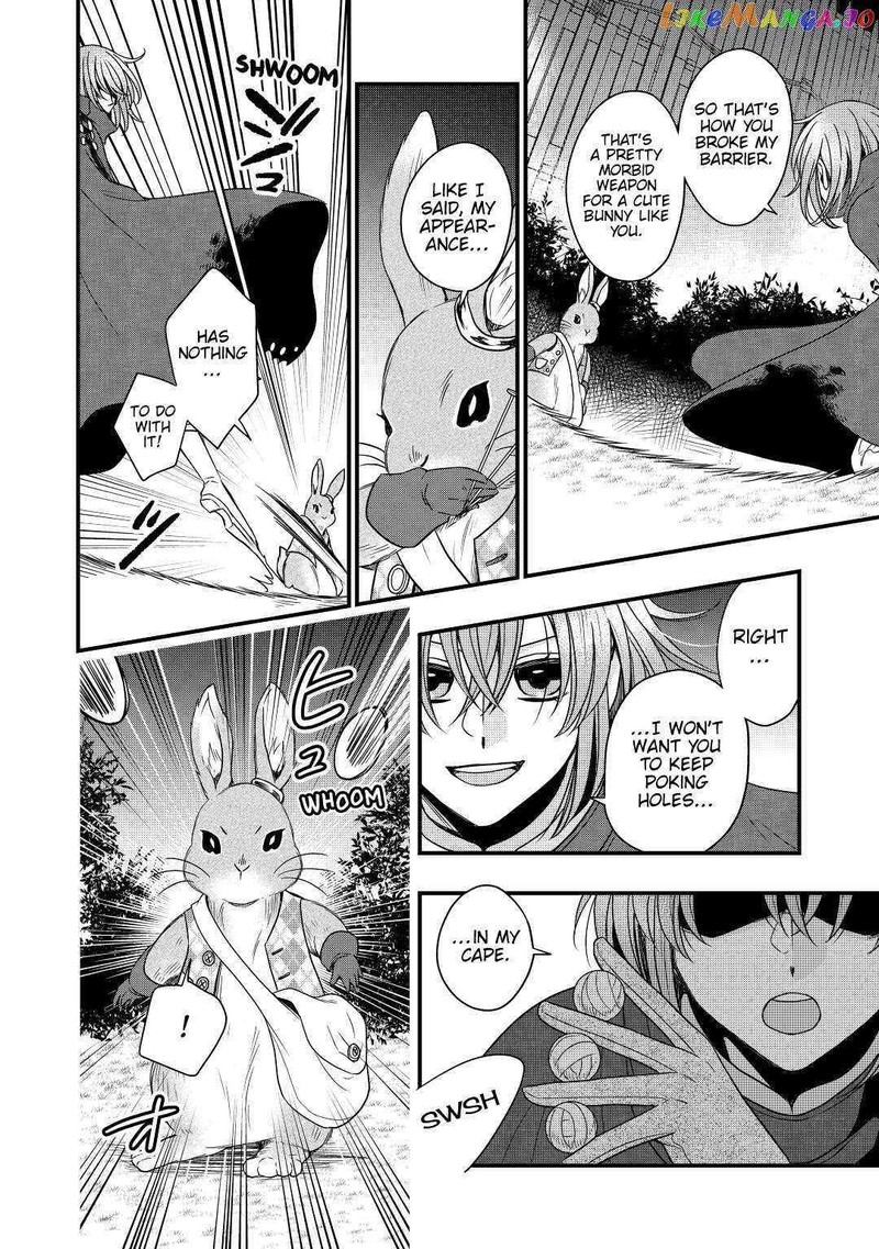 Sagishi 23 18
