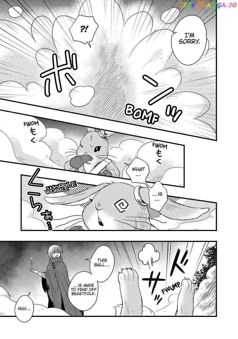 Sagishi 23 19