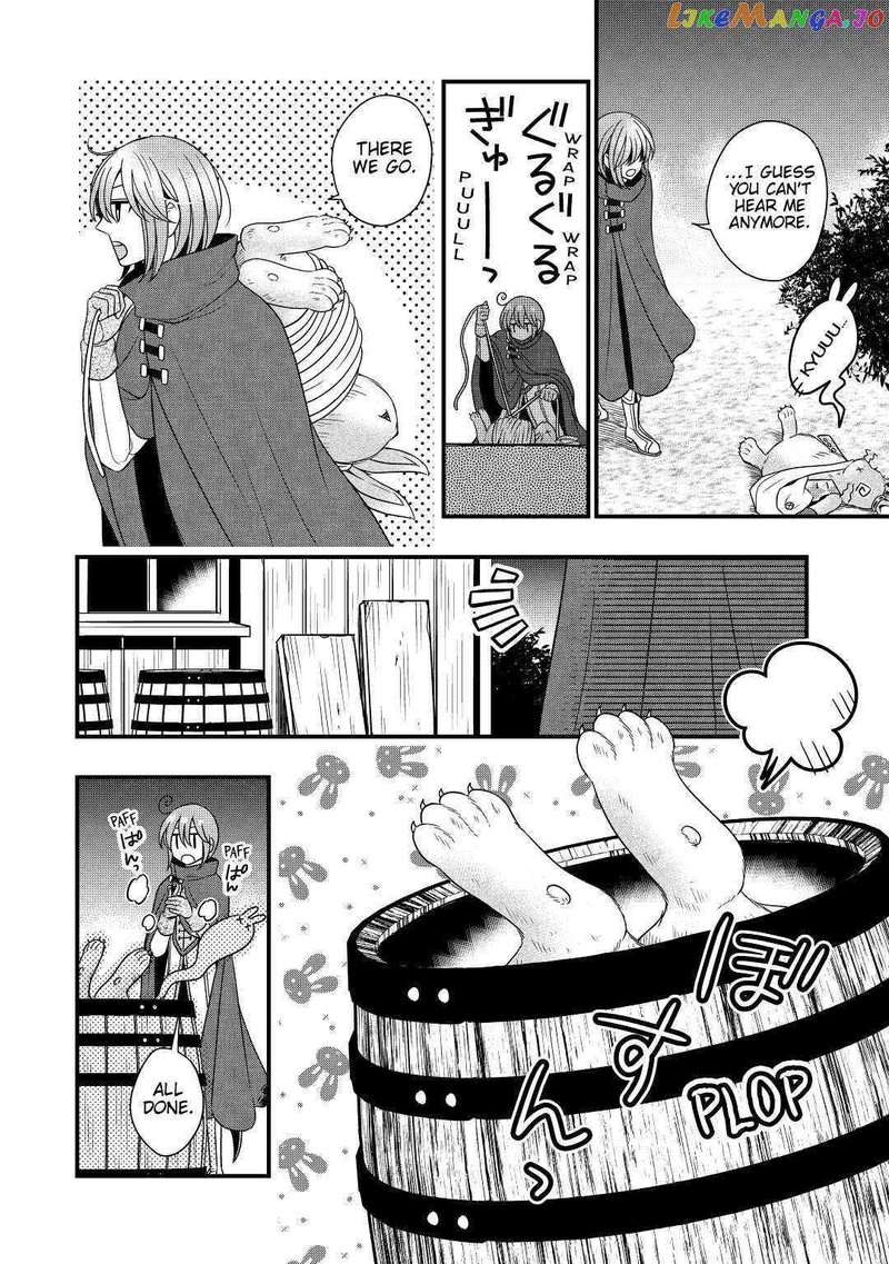 Sagishi 23 20