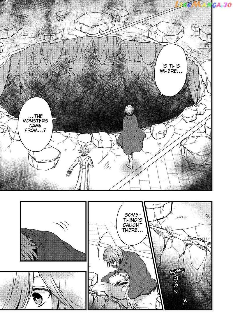 Sagishi 23 27