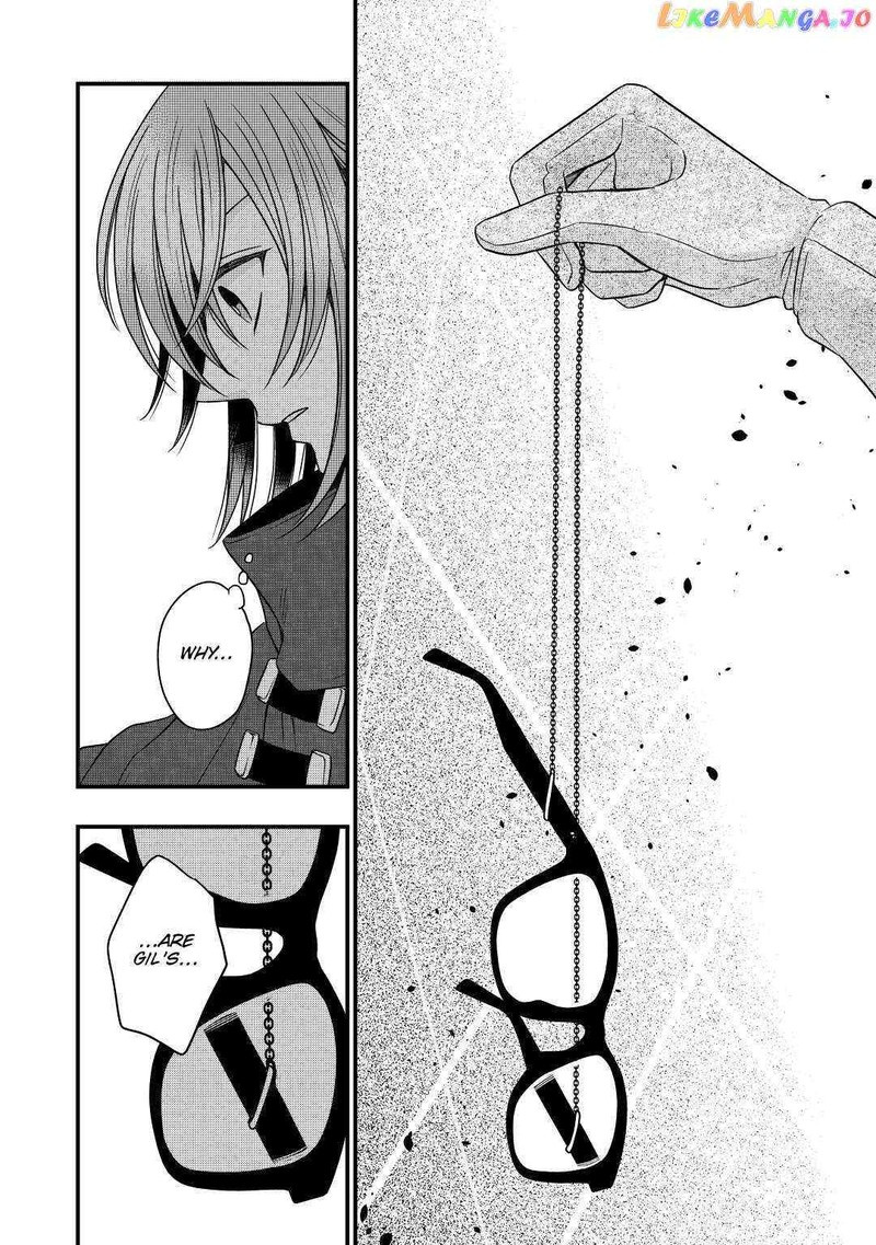 Sagishi 23 28