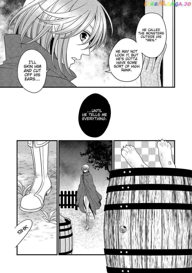 Sagishi 23 31
