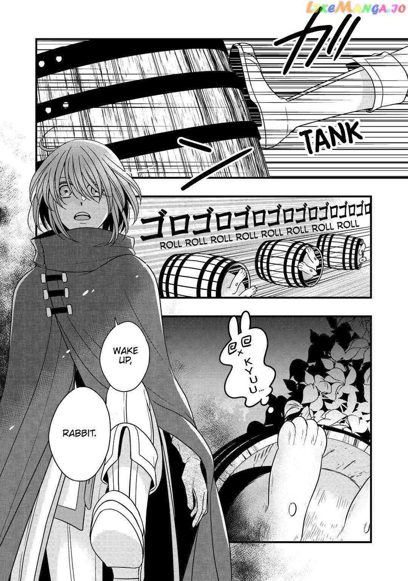 Sagishi 23 32