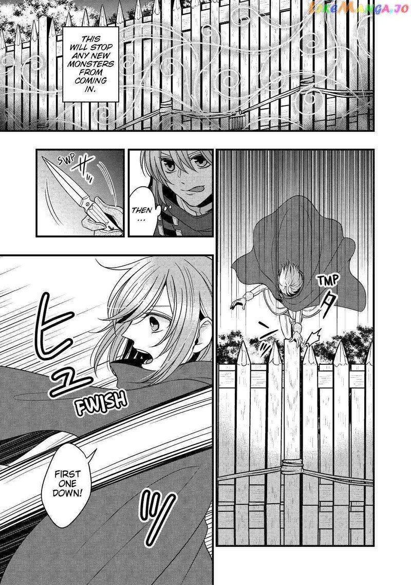 Sagishi 23 5