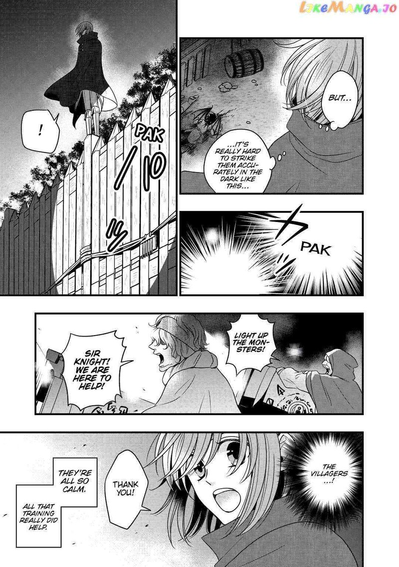 Sagishi 23 7