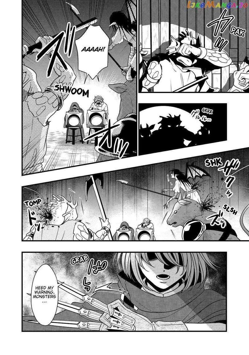 Sagishi 23 8