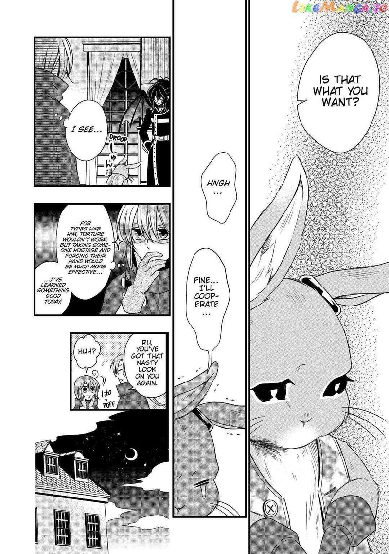Sagishi 24 10
