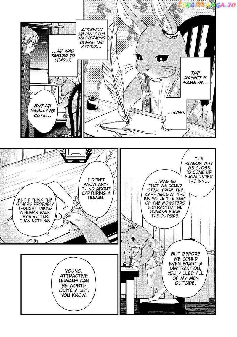 Sagishi 24 11