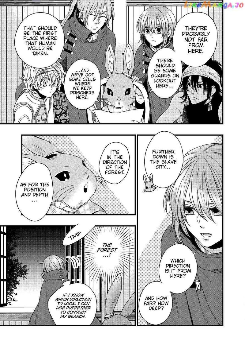 Sagishi 24 13