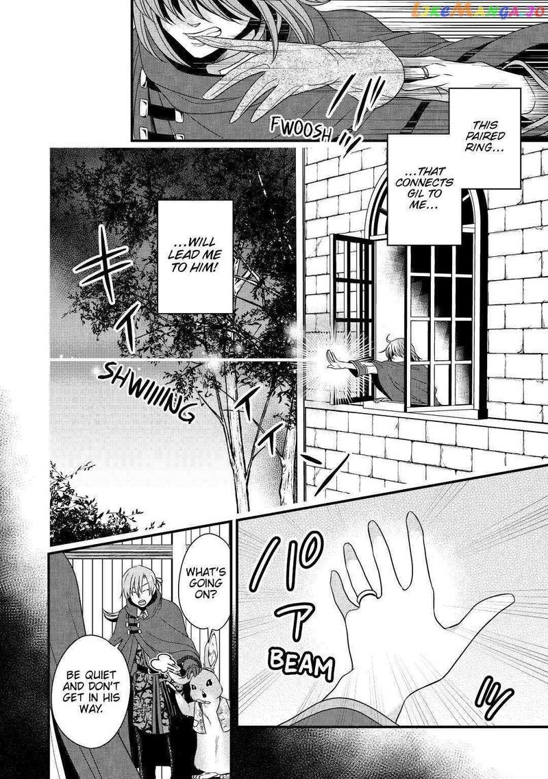 Sagishi 24 14