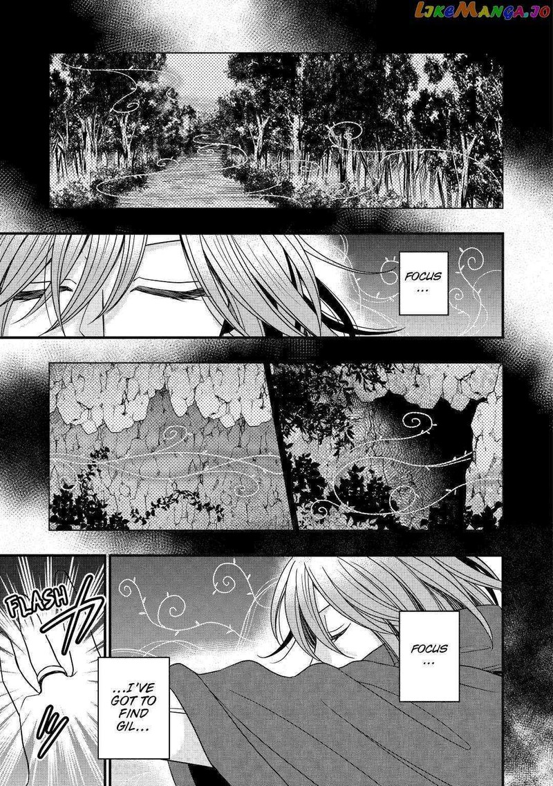 Sagishi 24 15