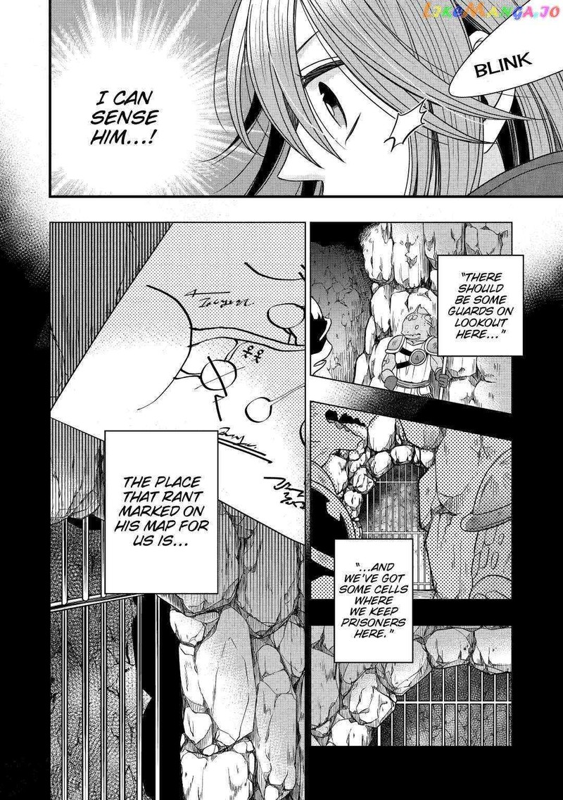 Sagishi 24 16