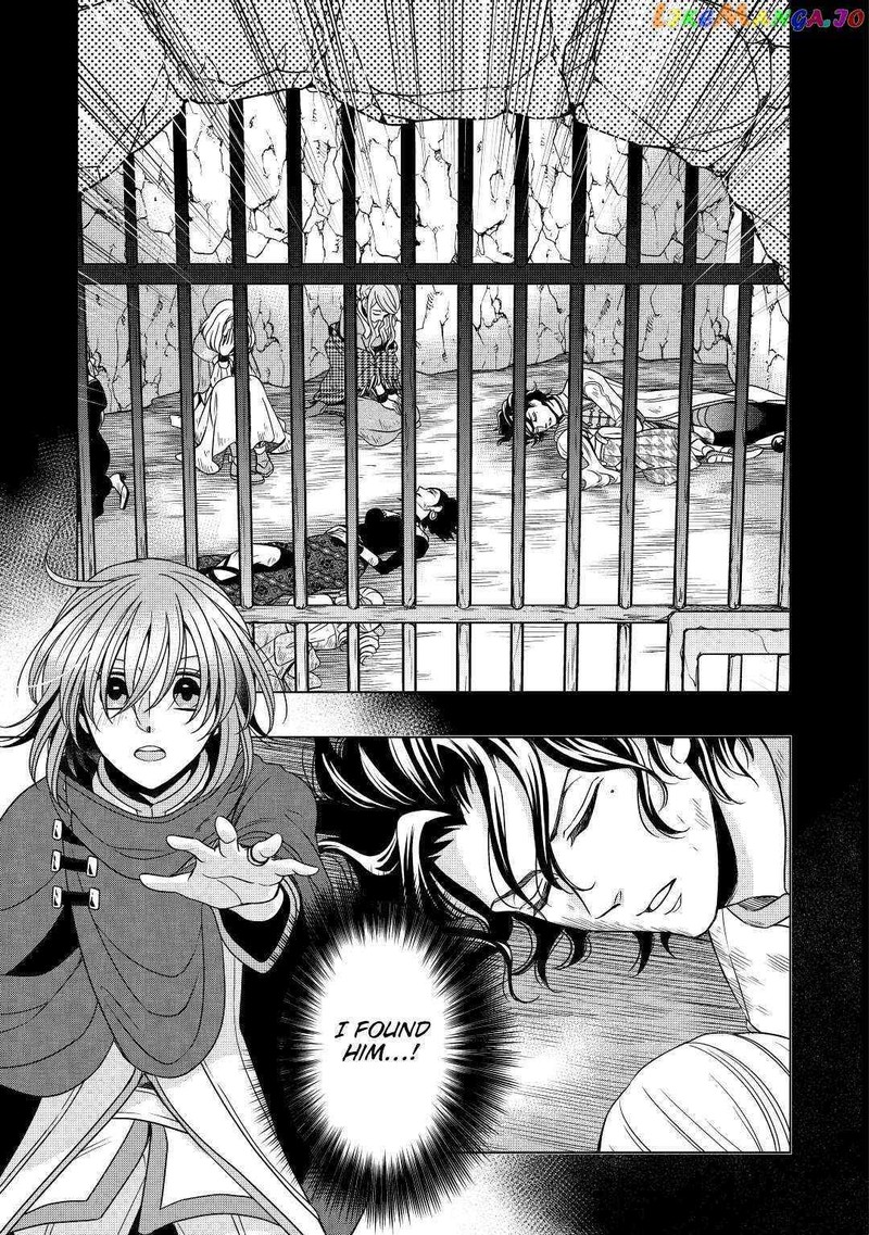 Sagishi 24 17