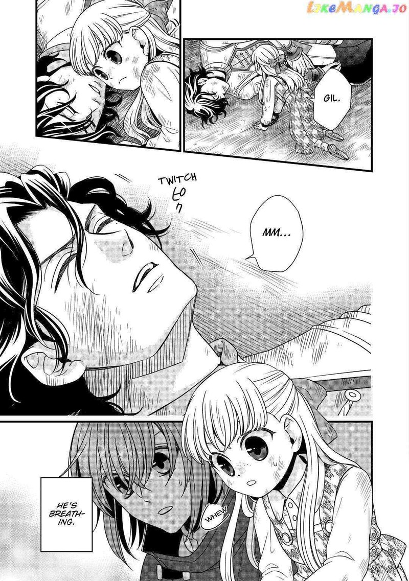 Sagishi 24 19