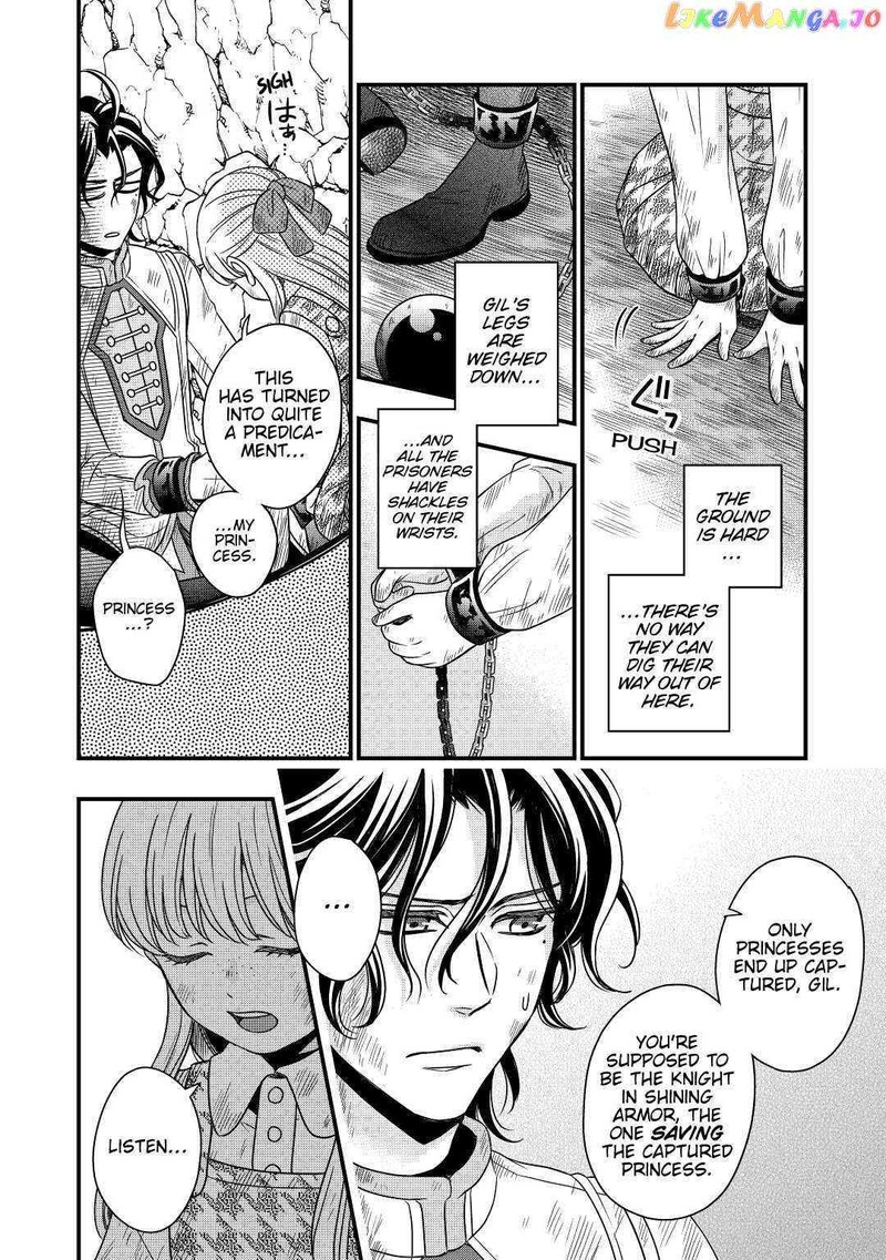 Sagishi 24 24