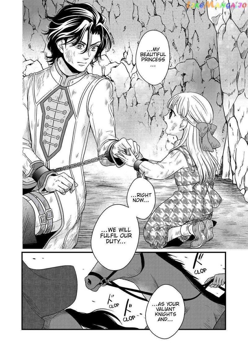 Sagishi 24 26