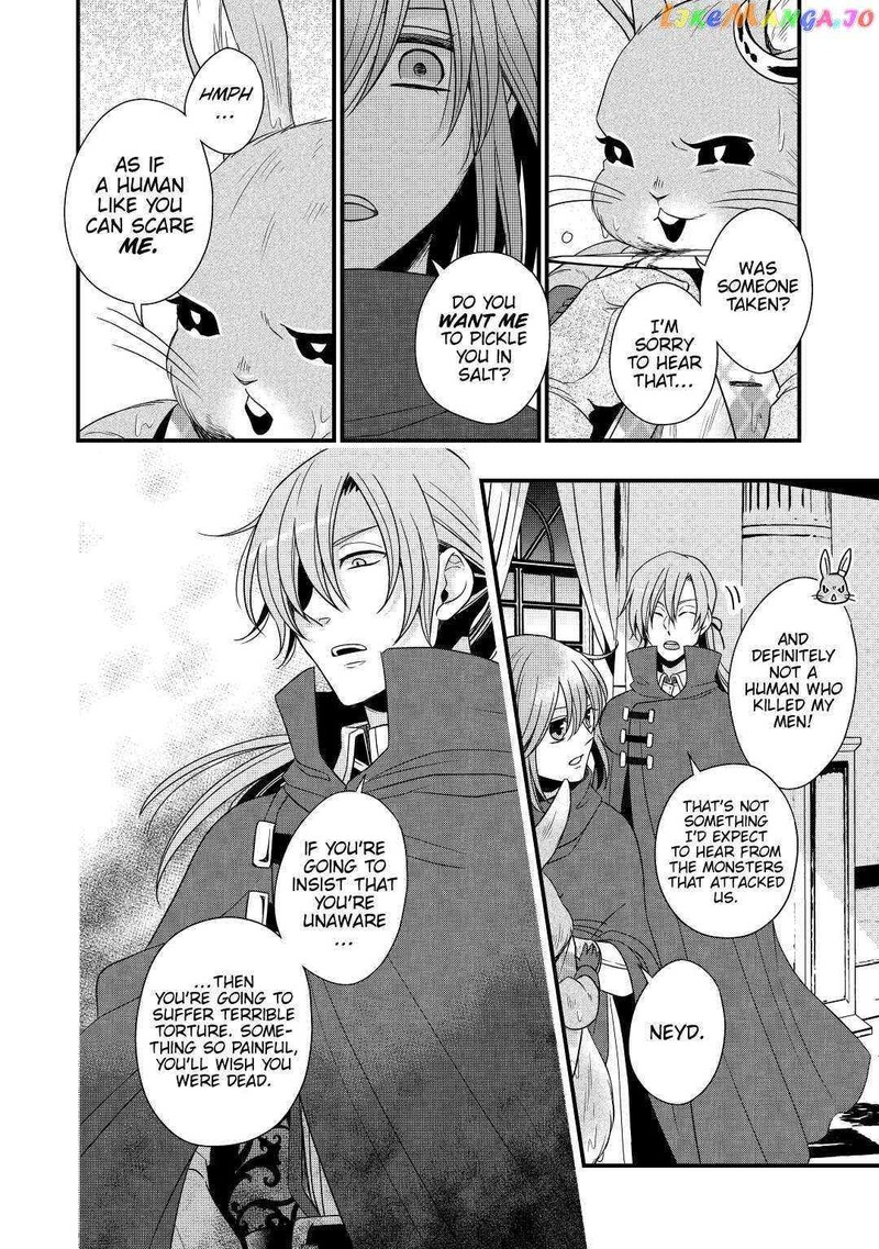 Sagishi 24 6