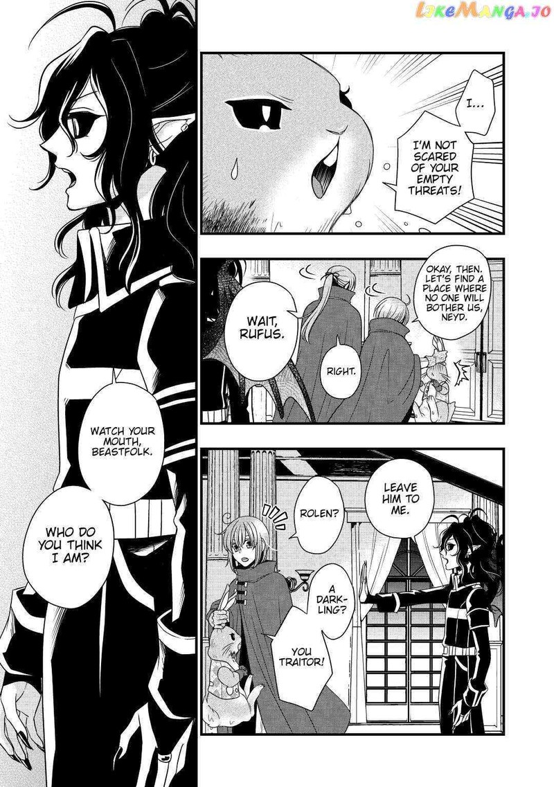 Sagishi 24 7